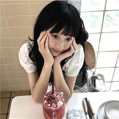 权杖